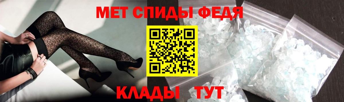 Amphetamine  Вход с VPN  Кисловодск  Амфетамин 98% 