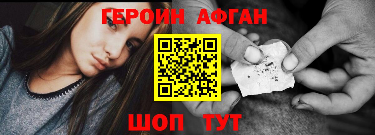 НБОМе Кисловодск