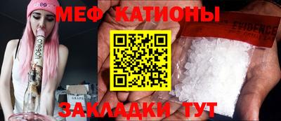 герыч Краснодар
