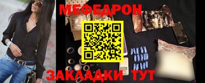 ALPHA PVP Комсомольск-на-Амуре