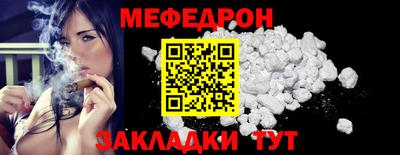 амфетамин Конаково