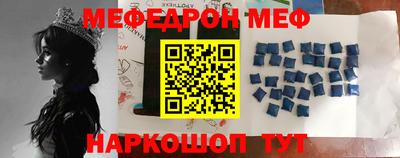 мдма Коммунар