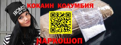 мдма Коммунар
