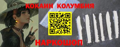ALPHA PVP Комсомольск-на-Амуре