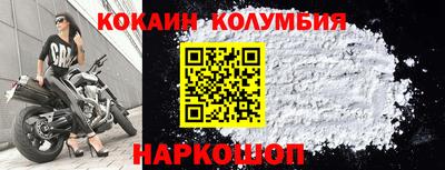ALPHA PVP Комсомольск-на-Амуре