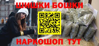 мдма Коммунар