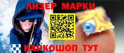 мдма Коммунар