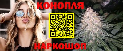 jwh Краснознаменск