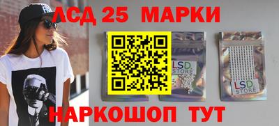 ALPHA PVP Комсомольск-на-Амуре
