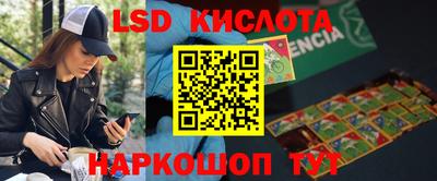 амфетамин Конаково