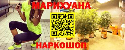 амфетамин Конаково