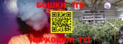 амфетамин Конаково