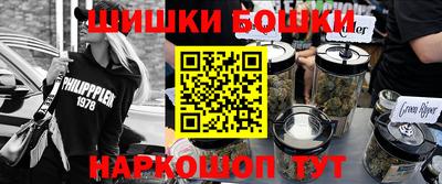 ALPHA PVP Комсомольск-на-Амуре