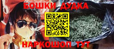 ALPHA PVP Комсомольск-на-Амуре