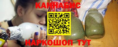 амфетамин Конаково