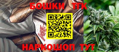 амфетамин Конаково
