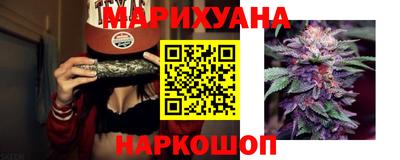 мдма Коммунар