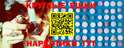 ALPHA PVP Комсомольск-на-Амуре