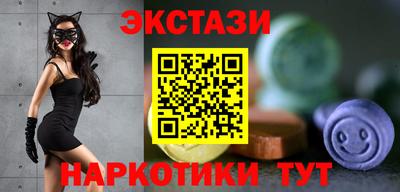 ALPHA PVP Комсомольск-на-Амуре