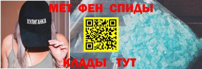 ALPHA PVP Комсомольск-на-Амуре