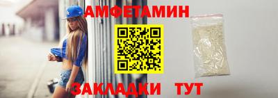 мдма Коммунар