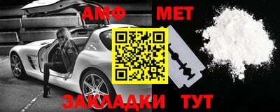 мдма Коммунар