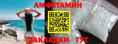 мдма Коммунар