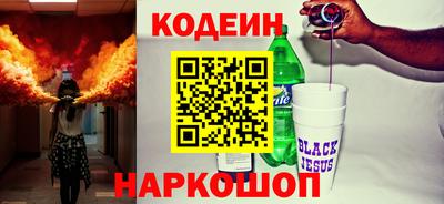 мдма Коммунар