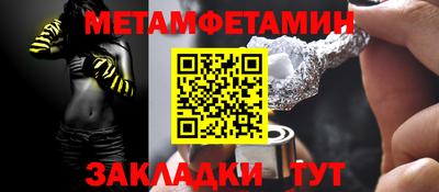 мдма Коммунар