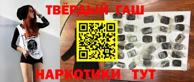 амфетамин Конаково