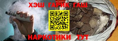 jwh Краснознаменск