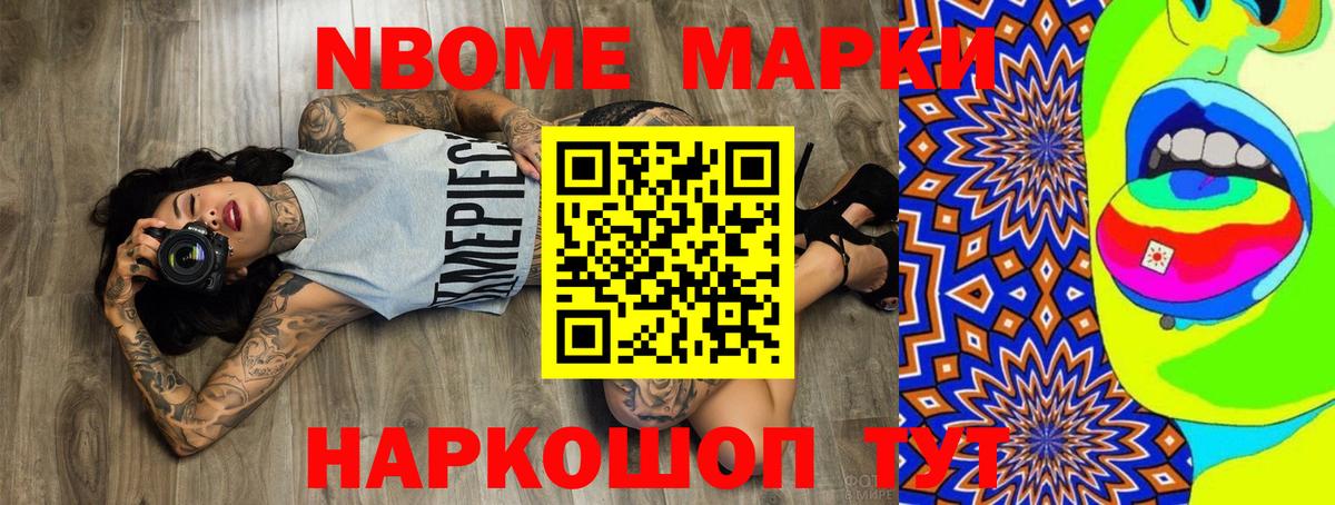 Кисловодск  LSD-25 экстази  Вход с VPN  LSD-25 экстази кислота  LSD-25 экстази ecstasy 